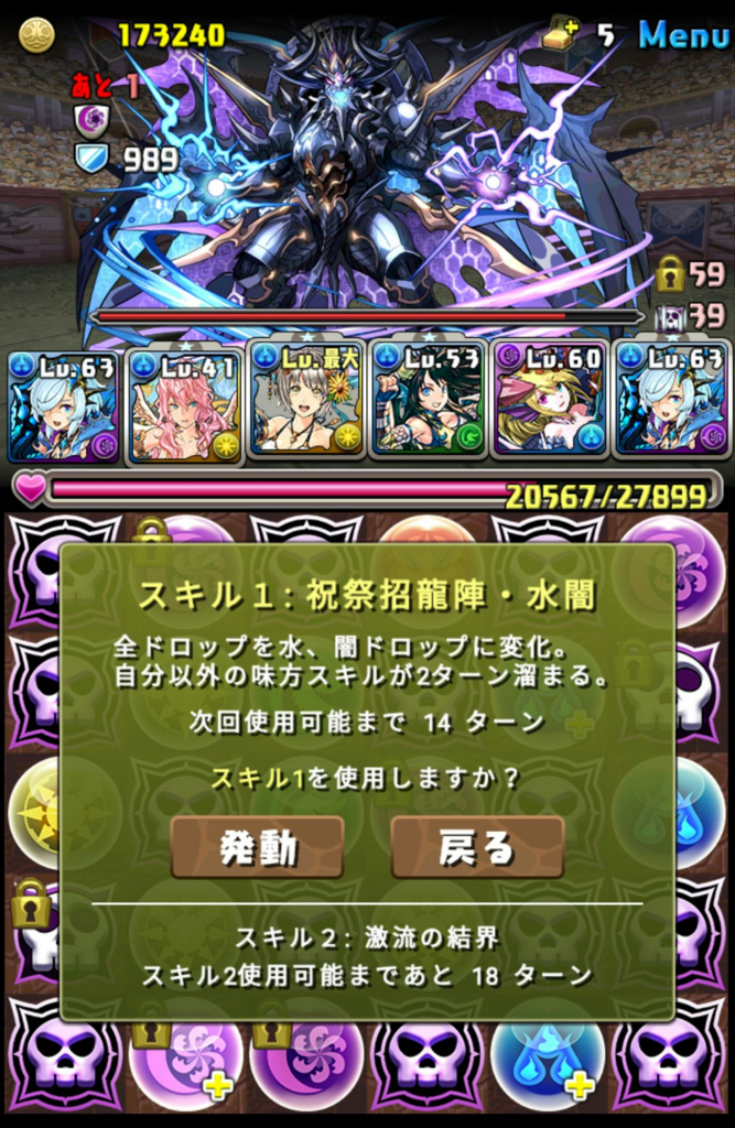 f:id:sugaryo1224:20171124003144j:plain f:id:sugaryo1224:20171124003144j:plain