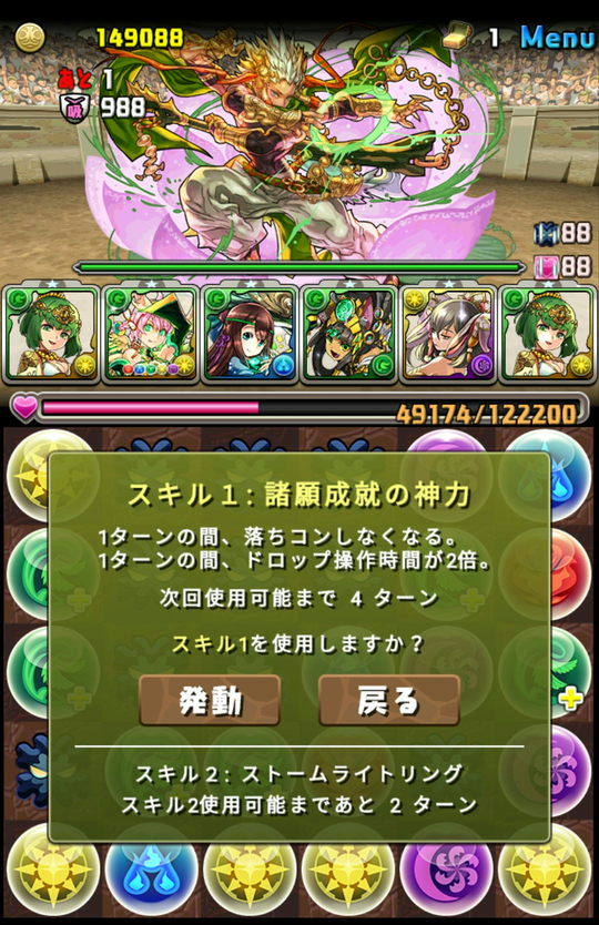 f:id:sugaryo1224:20171207030325j:plain f:id:sugaryo1224:20171207030325j:plain