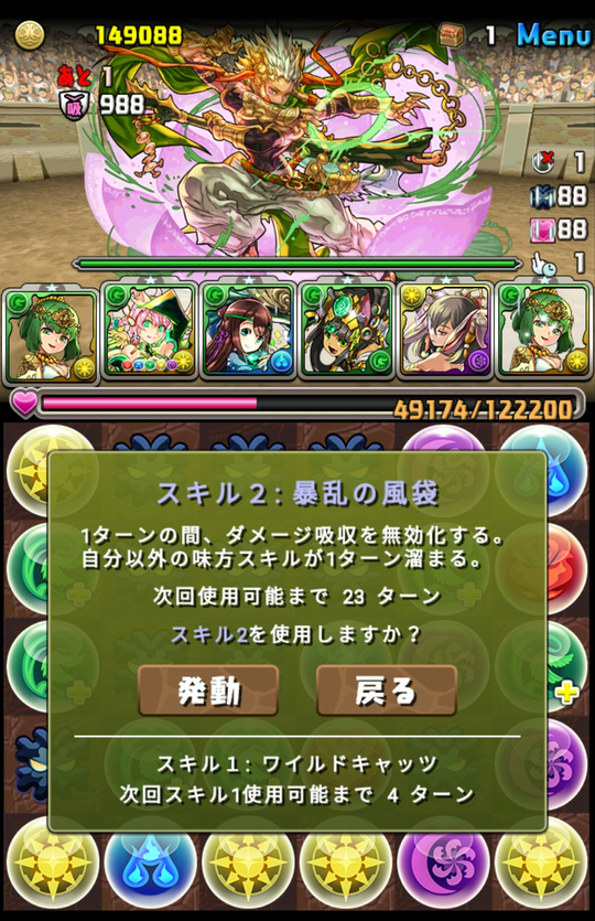 f:id:sugaryo1224:20171207030337j:plain f:id:sugaryo1224:20171207030337j:plain