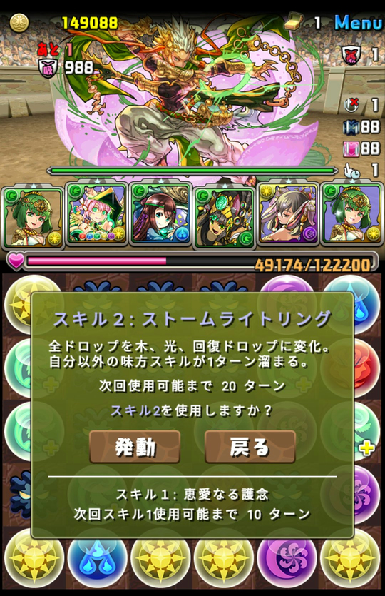 f:id:sugaryo1224:20171207030431j:plain f:id:sugaryo1224:20171207030431j:plain