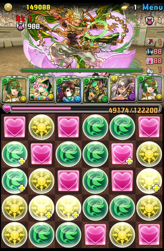 f:id:sugaryo1224:20171207030437j:plain f:id:sugaryo1224:20171207030437j:plain