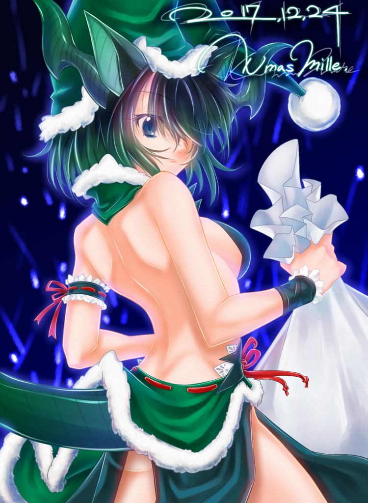 f:id:sugaryo1224:20171224004750j:plain f:id:sugaryo1224:20171224004750j:plain