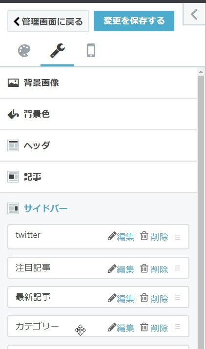 f:id:sugaryo1224:20180116211509j:plain f:id:sugaryo1224:20180116211509j:plain