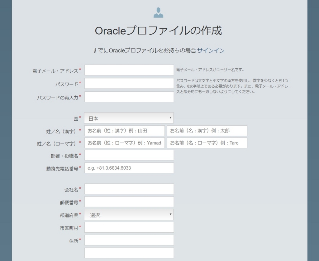 f:id:sugaryo1224:20180129204810j:plain f:id:sugaryo1224:20180129204810j:plain