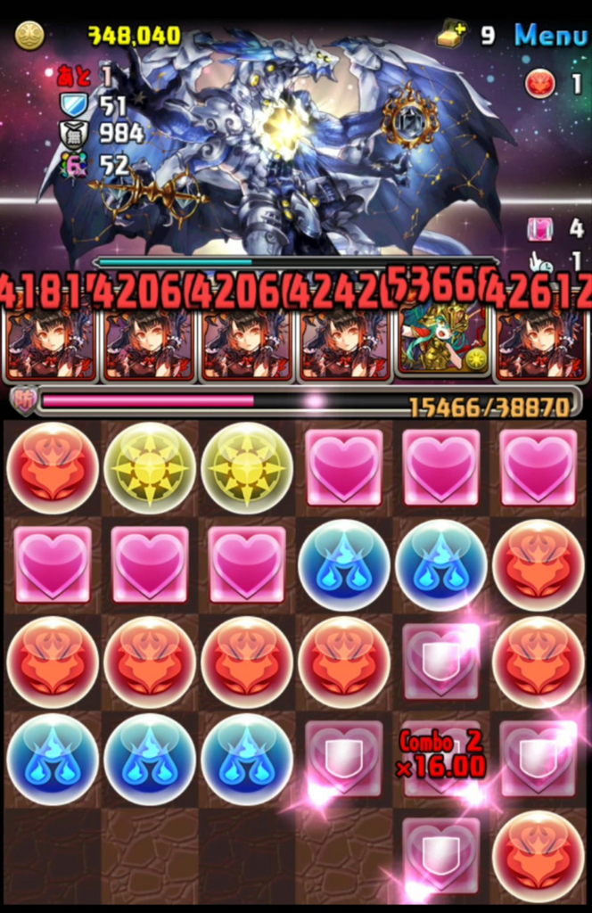 f:id:sugaryo1224:20180220231043j:plain f:id:sugaryo1224:20180220231043j:plain