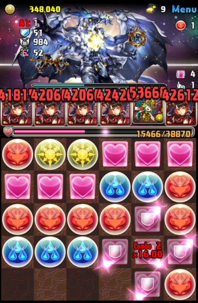 f:id:sugaryo1224:20180222215114j:plain f:id:sugaryo1224:20180222215114j:plain