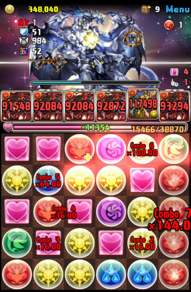 f:id:sugaryo1224:20180222215153j:plain f:id:sugaryo1224:20180222215153j:plain