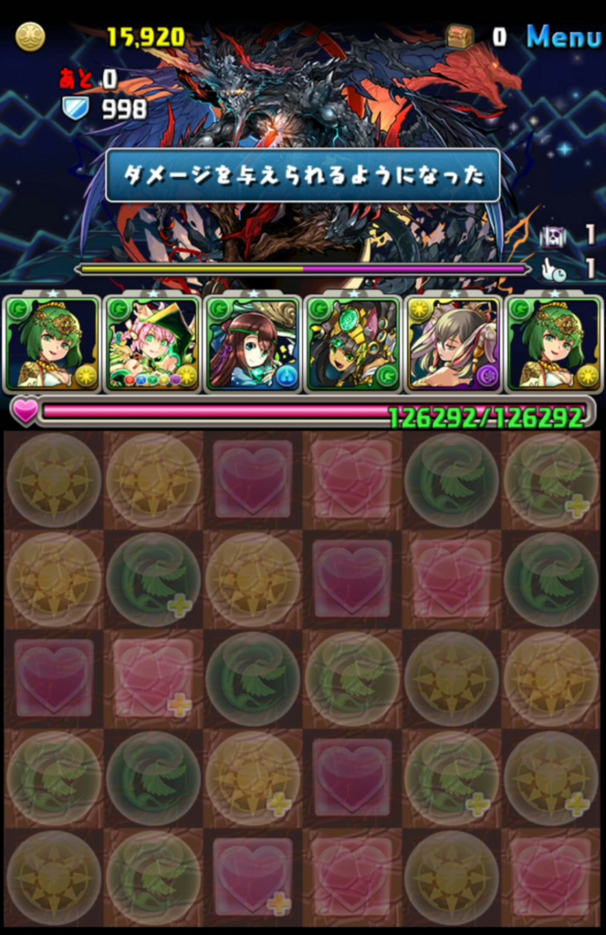 f:id:sugaryo1224:20180311025715j:plain f:id:sugaryo1224:20180311025715j:plain
