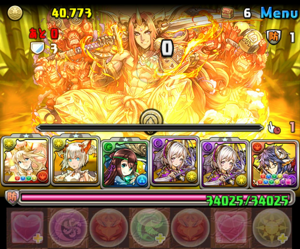f:id:sugaryo1224:20180422151015j:plain f:id:sugaryo1224:20180422151015j:plain