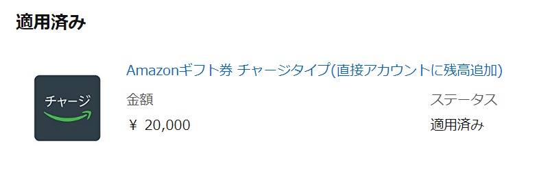 f:id:sugaryo1224:20180430205114j:plain f:id:sugaryo1224:20180430205114j:plain