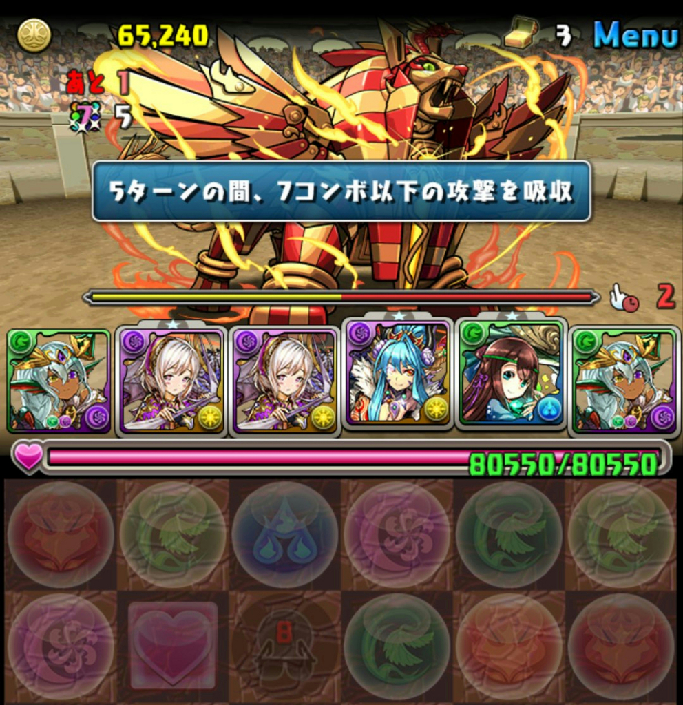 f:id:sugaryo1224:20180610191447j:plain f:id:sugaryo1224:20180610191447j:plain