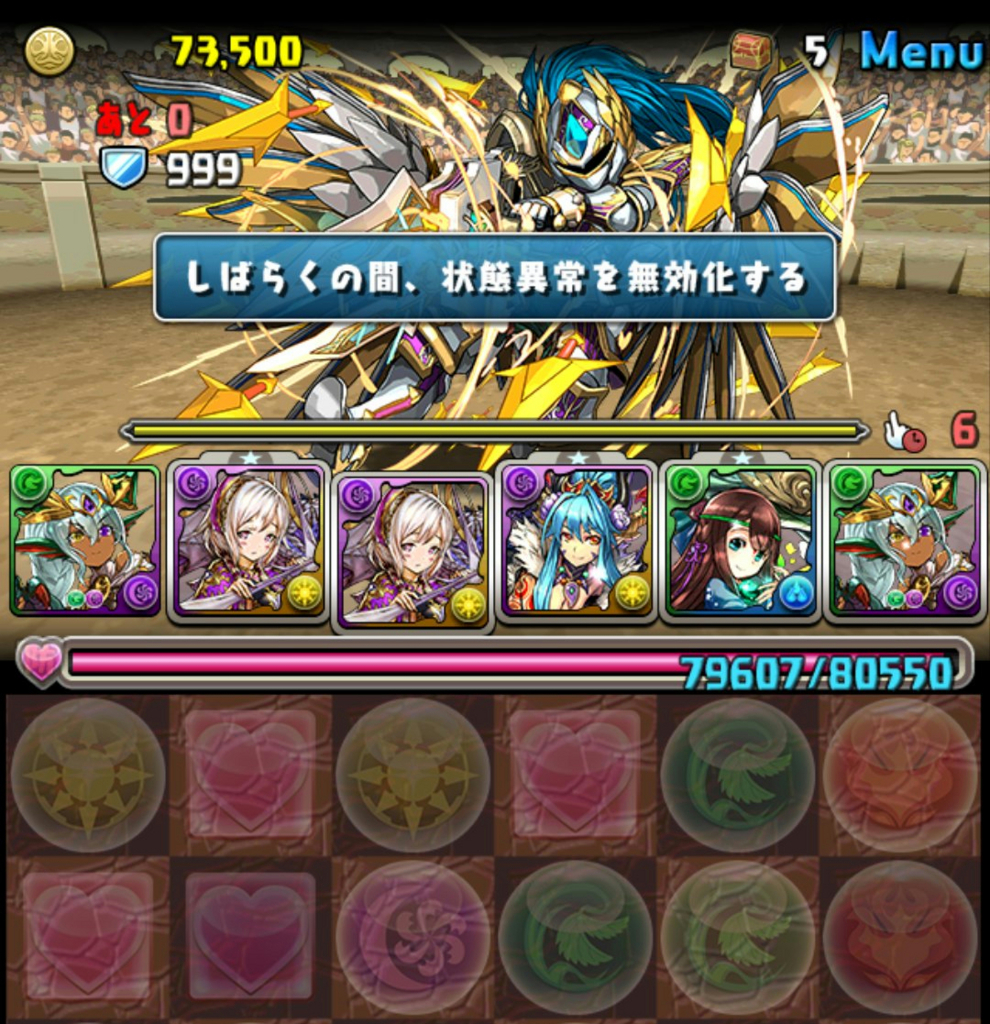 f:id:sugaryo1224:20180610191609j:plain f:id:sugaryo1224:20180610191609j:plain