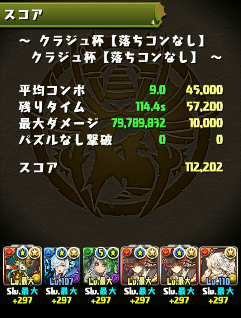 f:id:sugaryo1224:20180617161909j:plain f:id:sugaryo1224:20180617161909j:plain