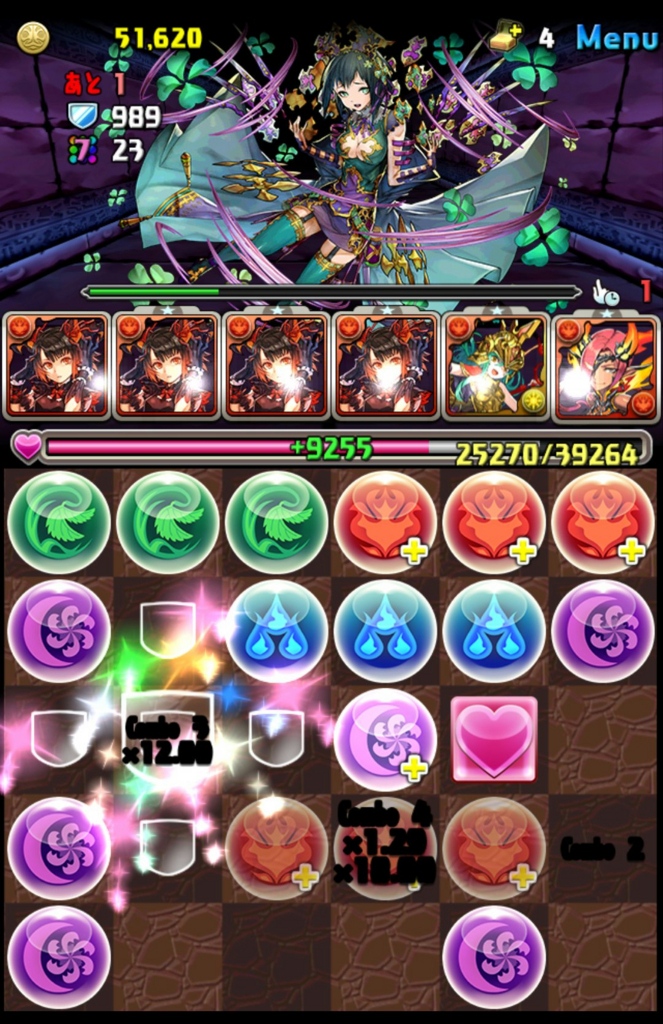 f:id:sugaryo1224:20180623021723j:plain f:id:sugaryo1224:20180623021723j:plain