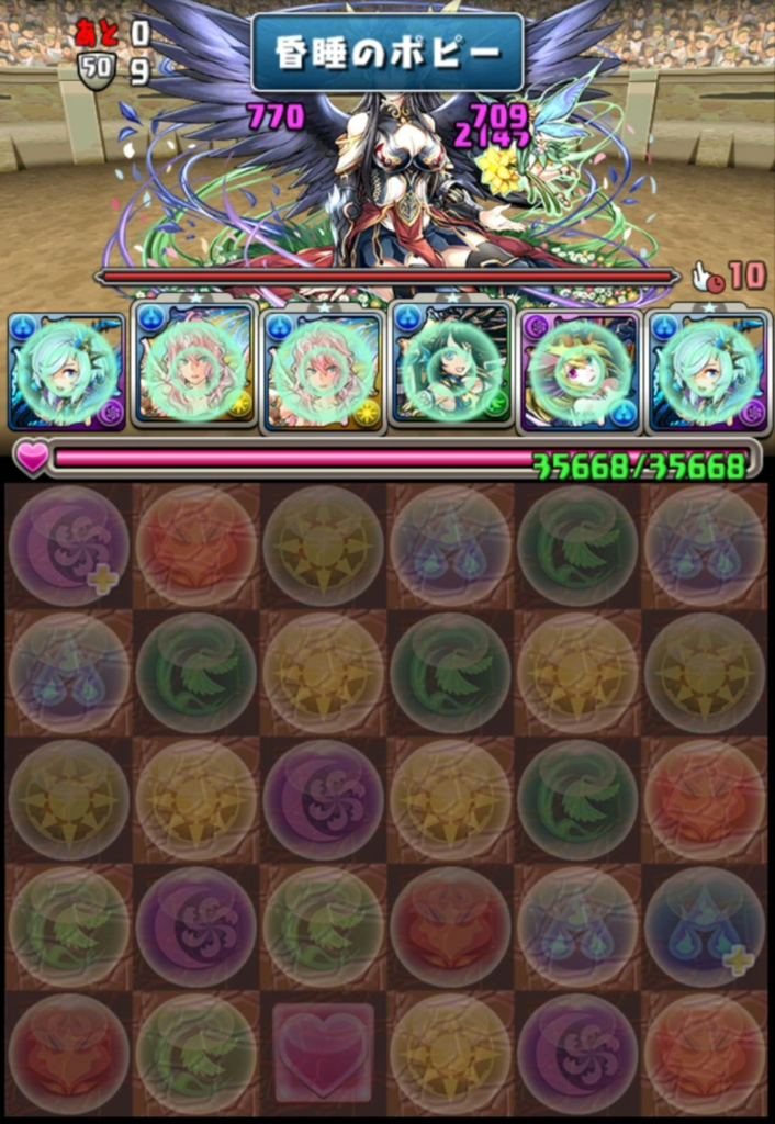 f:id:sugaryo1224:20180701061258j:plain f:id:sugaryo1224:20180701061258j:plain