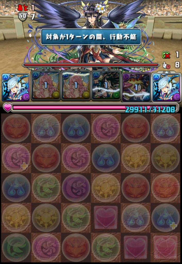 f:id:sugaryo1224:20180701061307j:plain f:id:sugaryo1224:20180701061307j:plain
