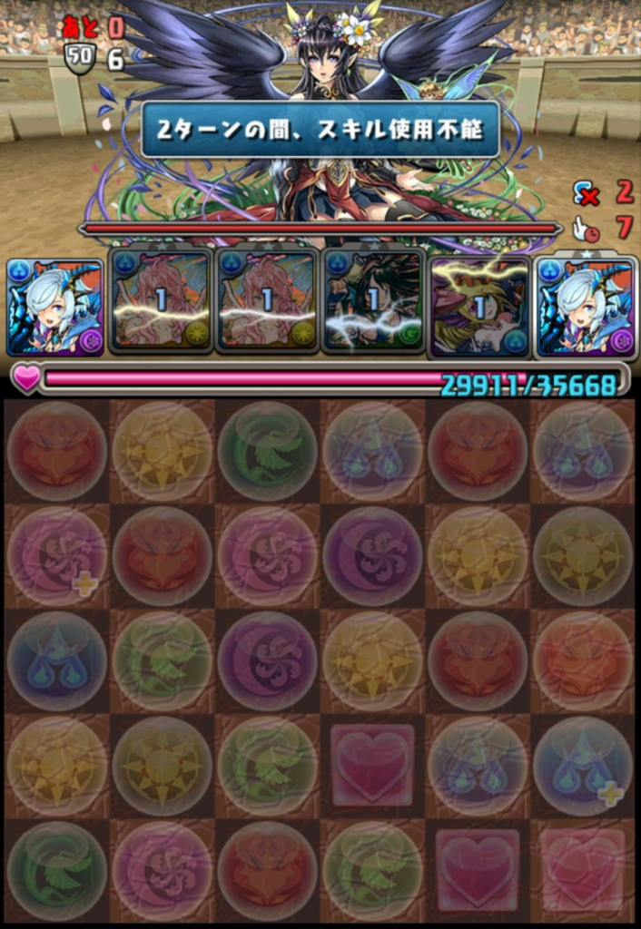 f:id:sugaryo1224:20180701061317j:plain f:id:sugaryo1224:20180701061317j:plain