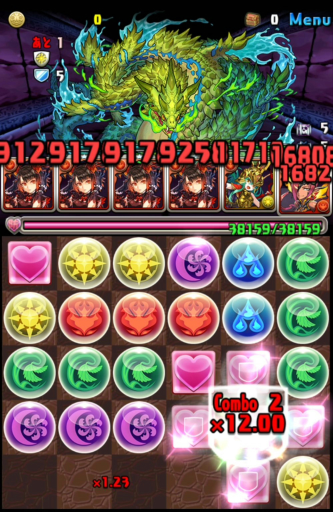 f:id:sugaryo1224:20180708170644j:plain f:id:sugaryo1224:20180708170644j:plain