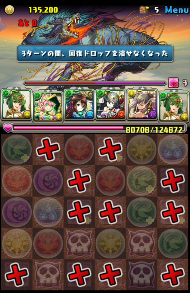 f:id:sugaryo1224:20180714000913j:plain f:id:sugaryo1224:20180714000913j:plain