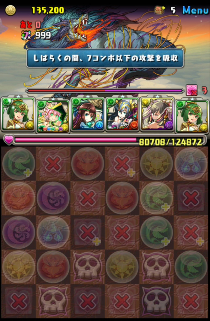 f:id:sugaryo1224:20180714000923j:plain f:id:sugaryo1224:20180714000923j:plain