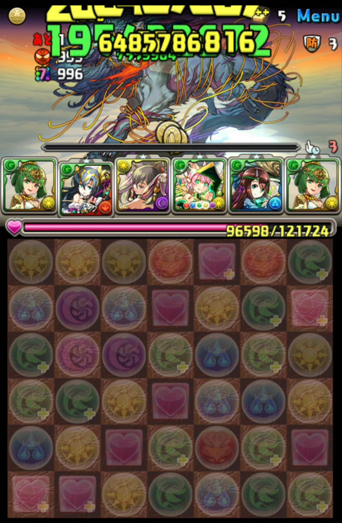 f:id:sugaryo1224:20180714022740j:plain f:id:sugaryo1224:20180714022740j:plain