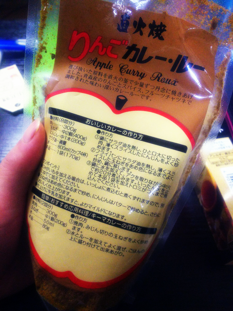 f:id:sugaryo1224:20180804211048j:plain