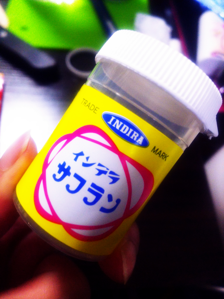 f:id:sugaryo1224:20180804211628j:plain