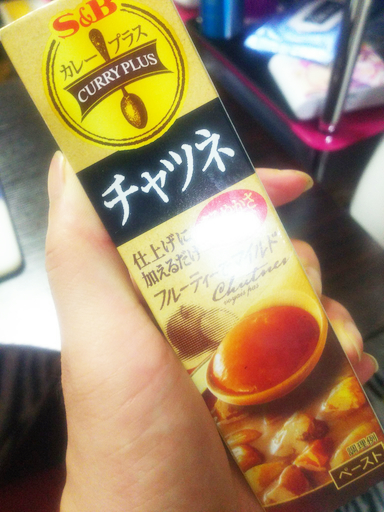 f:id:sugaryo1224:20180804215423j:plain