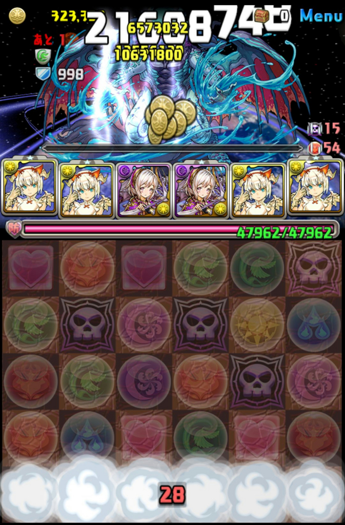 f:id:sugaryo1224:20180818200653j:plain f:id:sugaryo1224:20180818200653j:plain