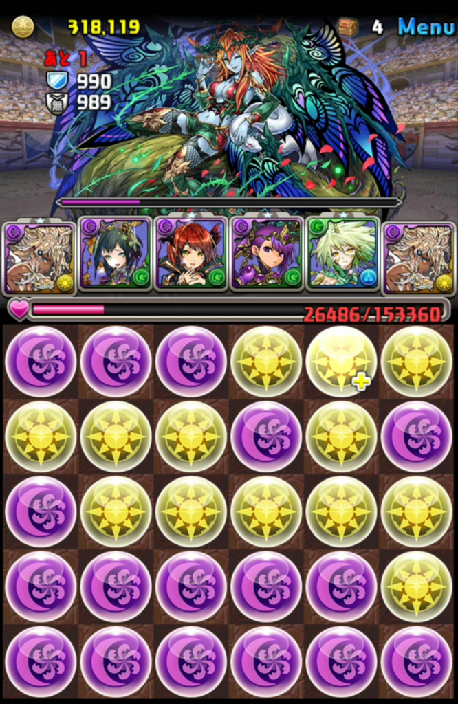 f:id:sugaryo1224:20180826155146j:plain f:id:sugaryo1224:20180826155146j:plain