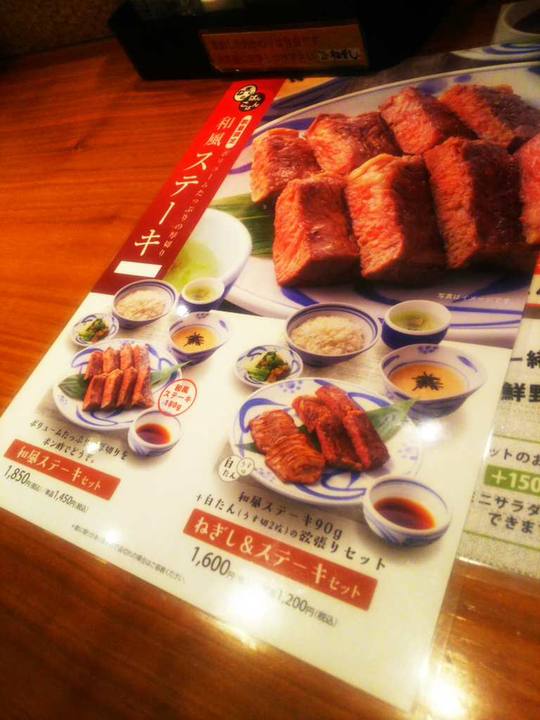 f:id:sugaryo1224:20180917073329j:plain f:id:sugaryo1224:20180917073329j:plain