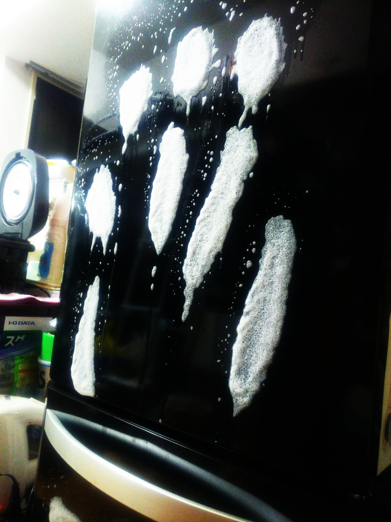 f:id:sugaryo1224:20180917081026j:plain