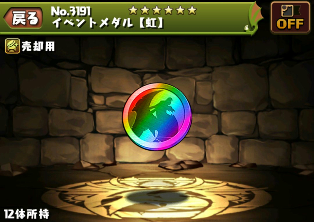 f:id:sugaryo1224:20180918231346j:plain f:id:sugaryo1224:20180918231346j:plain