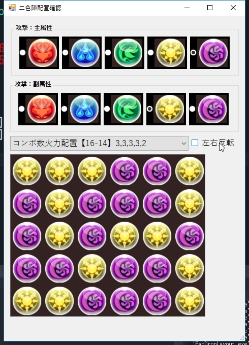 f:id:sugaryo1224:20180923020435j:plain f:id:sugaryo1224:20180923020435j:plain