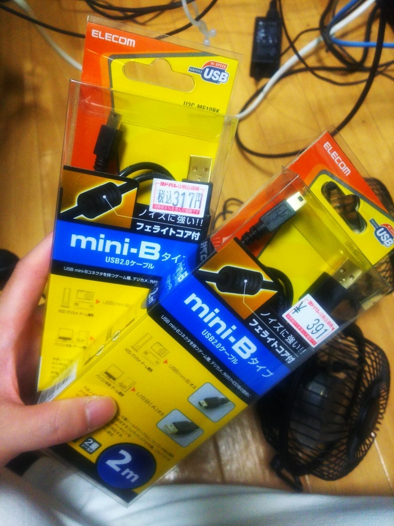 f:id:sugaryo1224:20180923063034j:plain