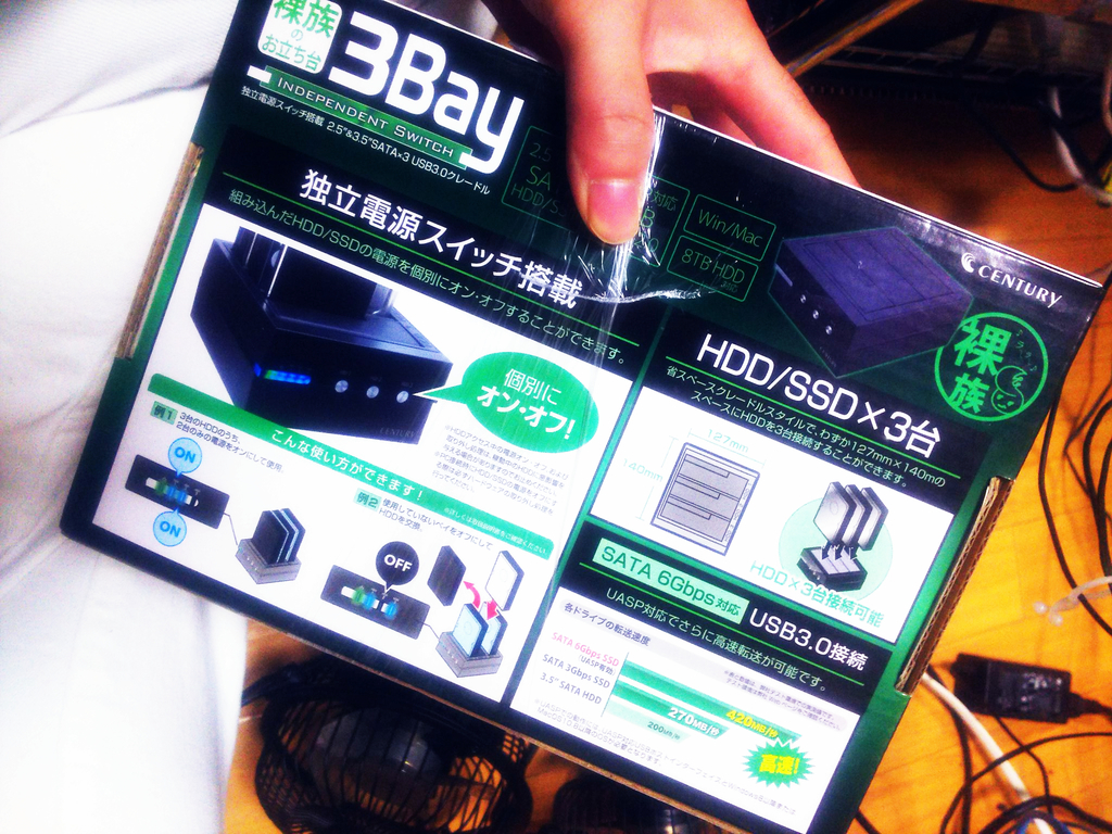 f:id:sugaryo1224:20180923063513j:plain