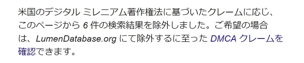 f:id:sugaryo1224:20181024010346j:plain f:id:sugaryo1224:20181024010346j:plain