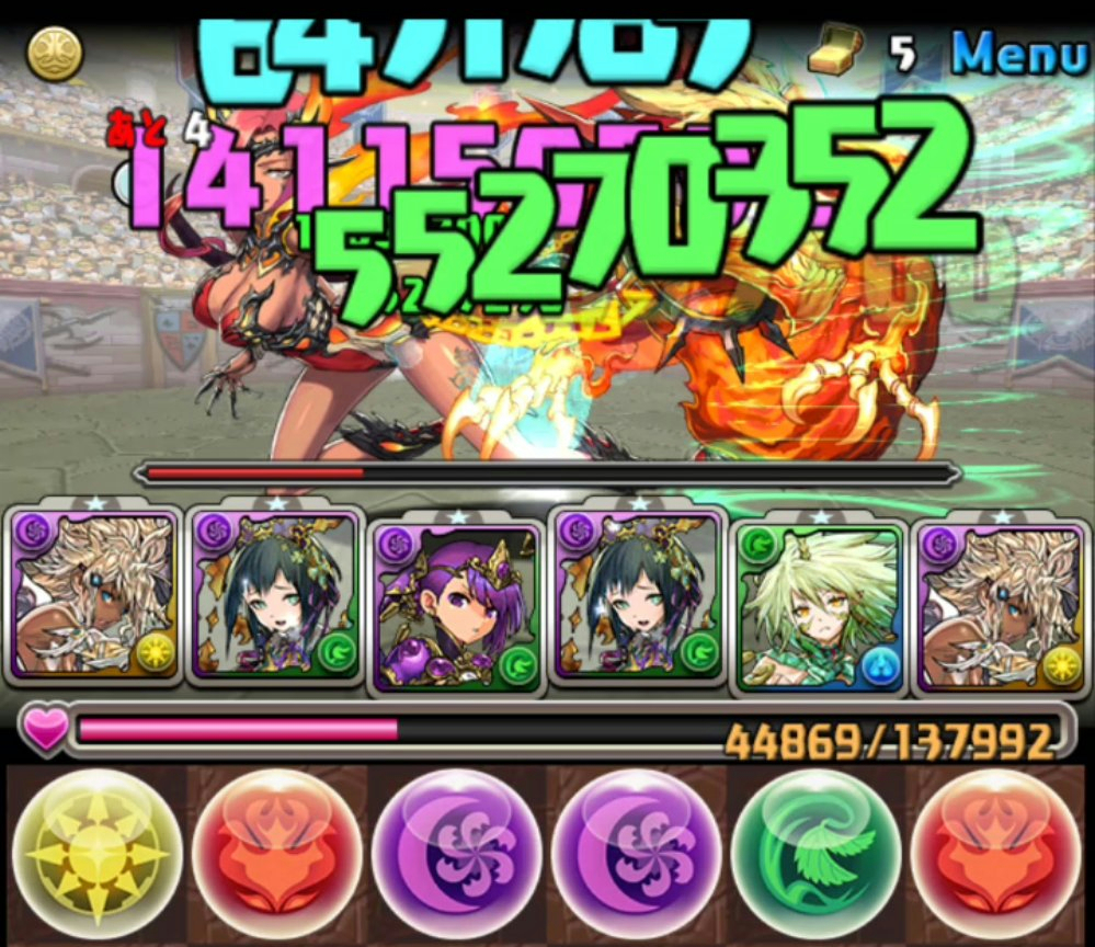 f:id:sugaryo1224:20181030160633j:plain f:id:sugaryo1224:20181030160633j:plain