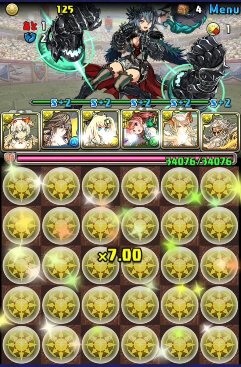 f:id:sugaryo1224:20190407012342j:plain f:id:sugaryo1224:20190407012342j:plain