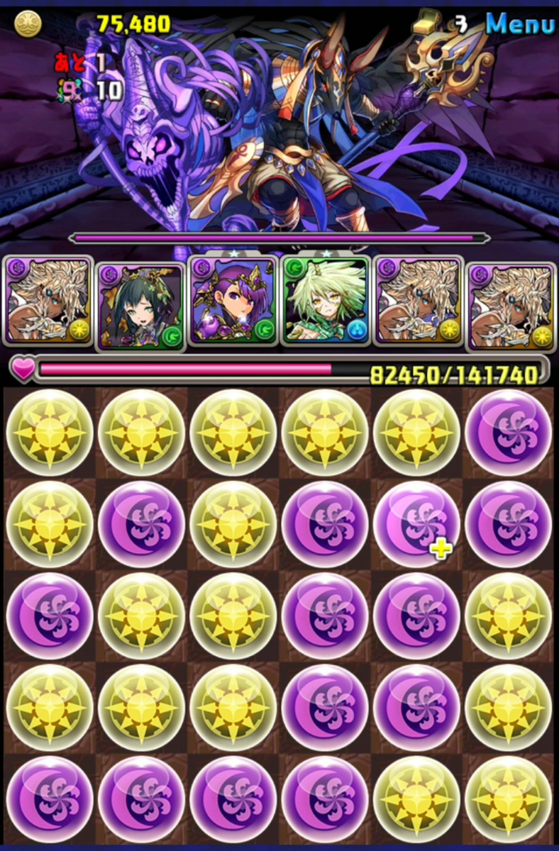 f:id:sugaryo1224:20190411223215j:plain f:id:sugaryo1224:20190411223215j:plain