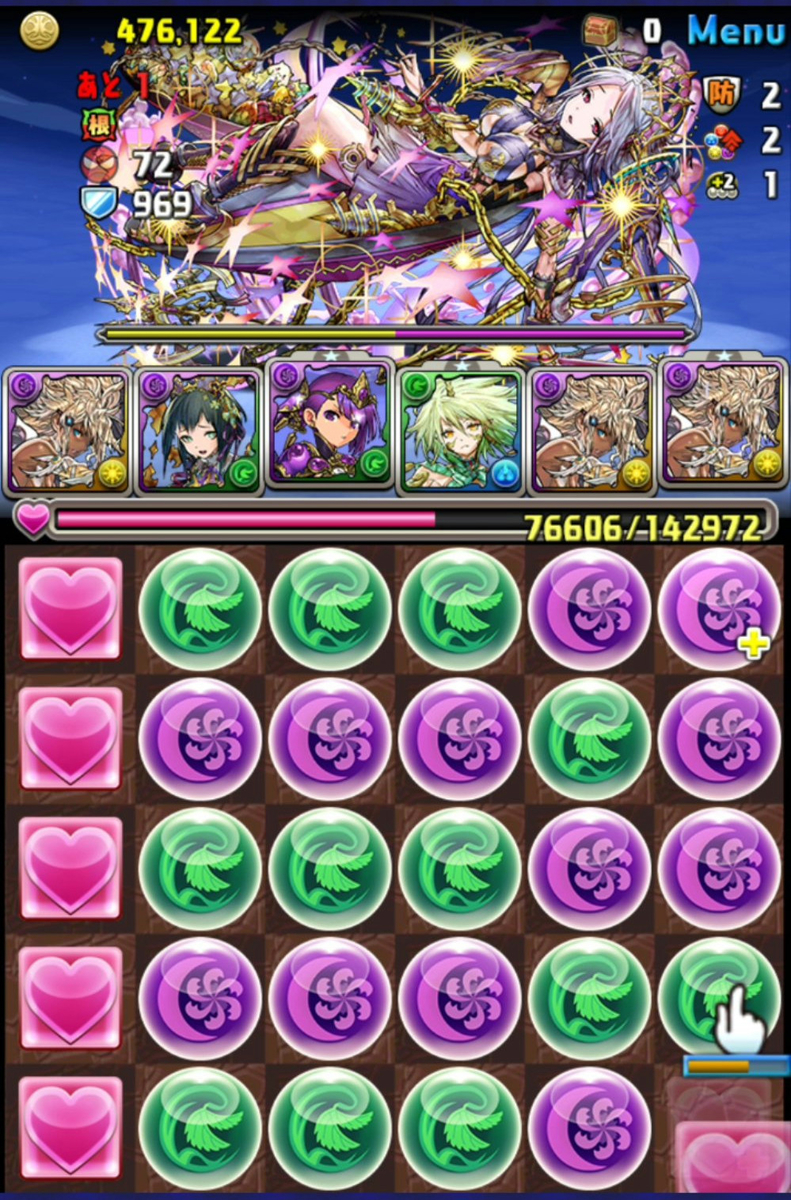 f:id:sugaryo1224:20190420132651j:plain f:id:sugaryo1224:20190420132651j:plain
