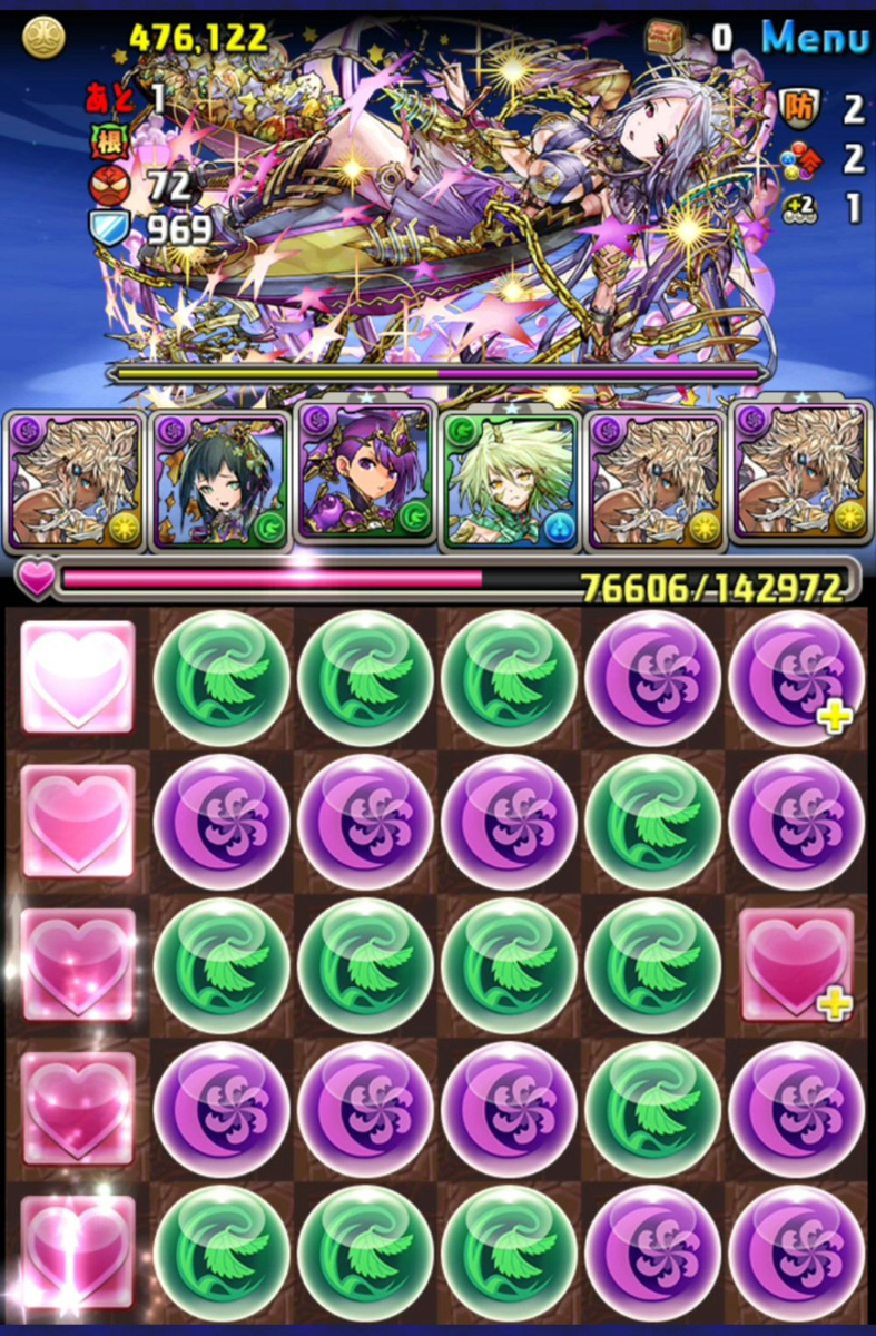 f:id:sugaryo1224:20190420132656j:plain f:id:sugaryo1224:20190420132656j:plain