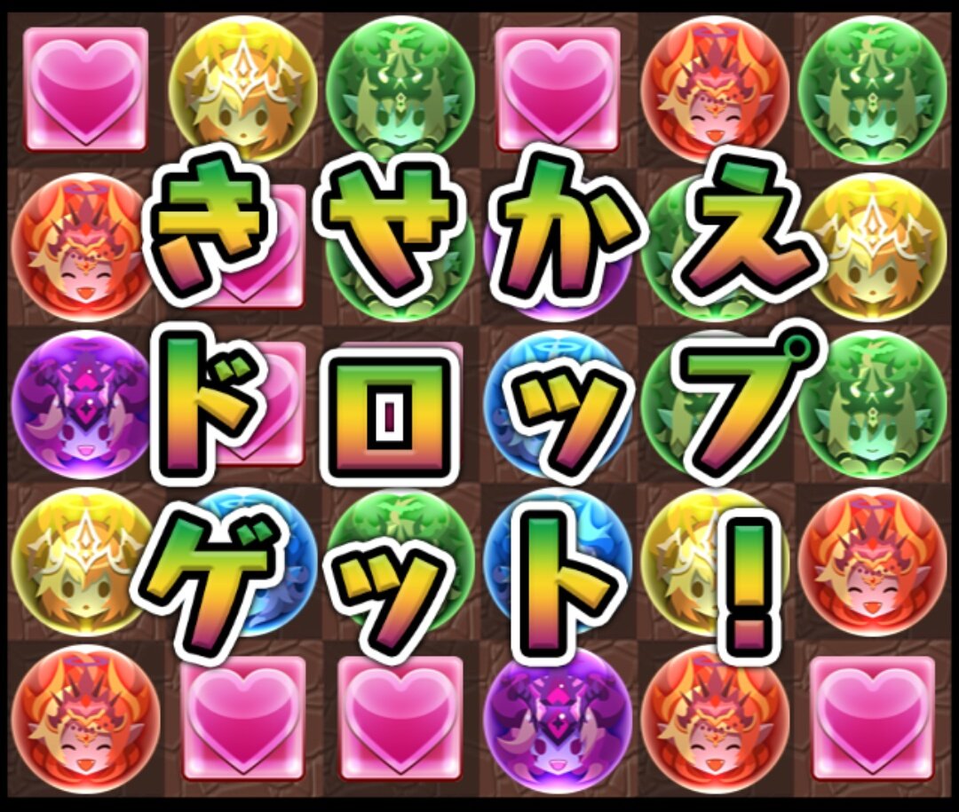 f:id:sugaryo1224:20190502171439j:plain f:id:sugaryo1224:20190502171439j:plain