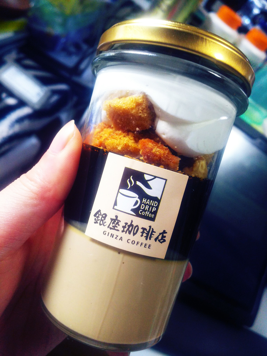 f:id:sugaryo1224:20190503155205j:plain f:id:sugaryo1224:20190503155205j:plain