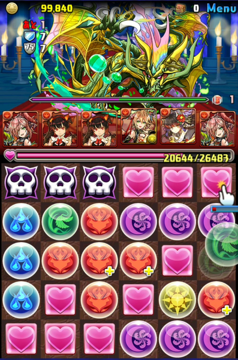 f:id:sugaryo1224:20190512160304j:plain f:id:sugaryo1224:20190512160304j:plain