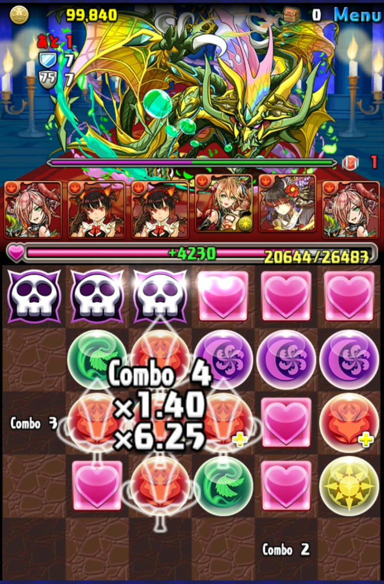 f:id:sugaryo1224:20190512160311j:plain f:id:sugaryo1224:20190512160311j:plain