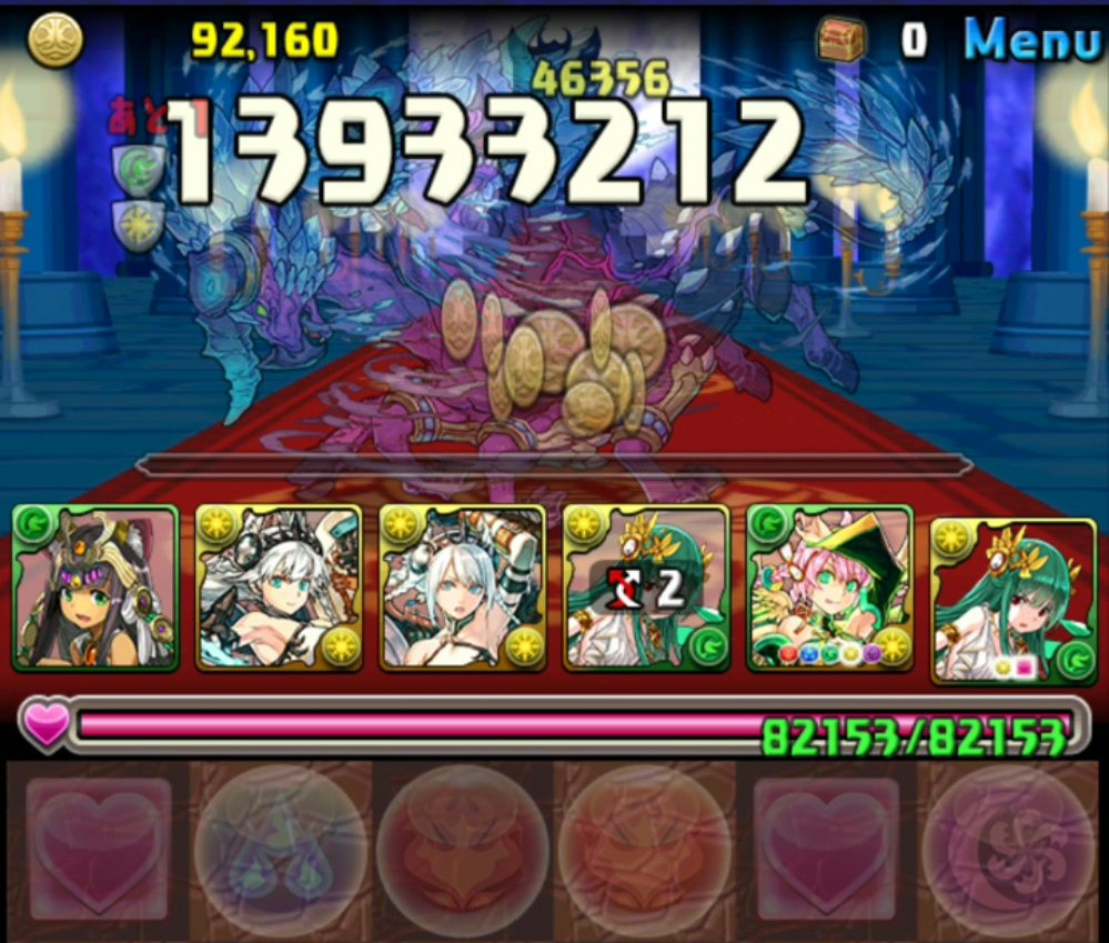 パズドラ 奇石 の 神殿 ドロップ