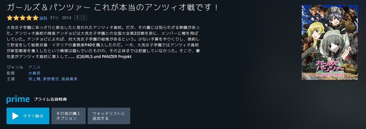 f:id:sugaryo1224:20190602221915j:plain f:id:sugaryo1224:20190602221915j:plain