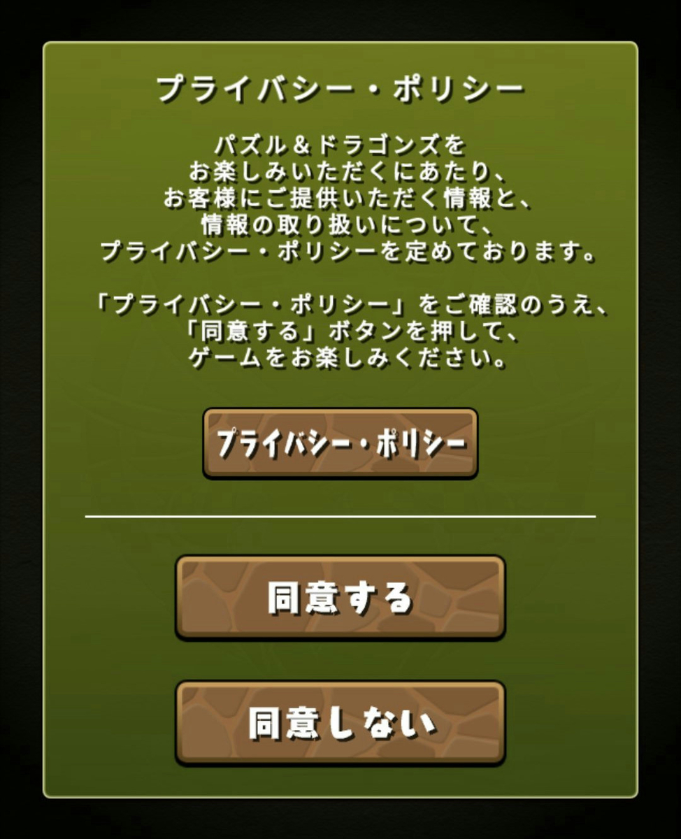 f:id:sugaryo1224:20190626000144j:plain f:id:sugaryo1224:20190626000144j:plain