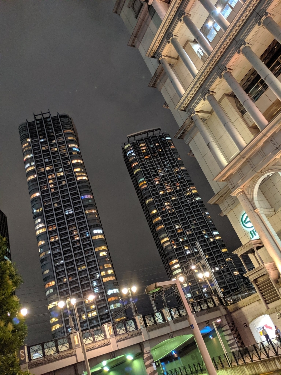 f:id:sugaryo1224:20190730104945j:plain f:id:sugaryo1224:20190730104945j:plain